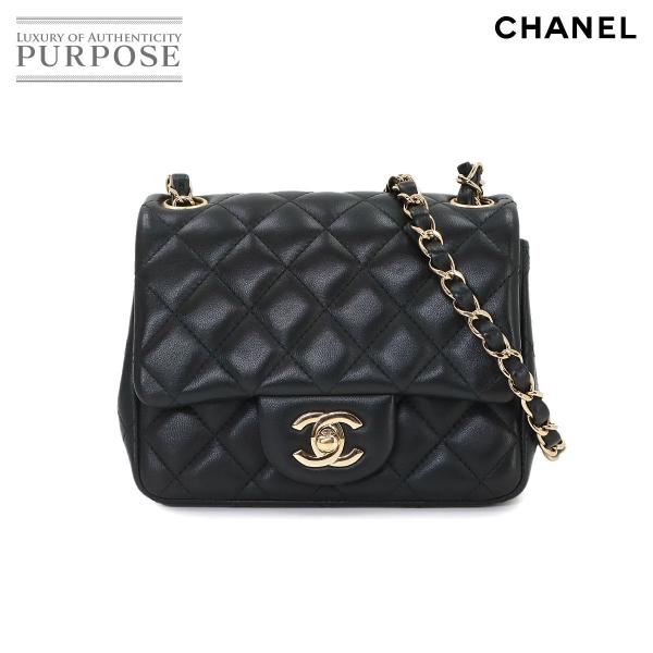 新品同様 シャネル CHANEL ミニ マトラッセ チェーン ショルダー バッグ ラムスキン ブラッ...