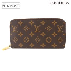 未使用 展示品 ルイ ヴィトン LOUIS VUITTON モノグラム ジッピー ウォレット ラウンドファスナー 長財布 コクリコ M41896 90330941