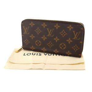 未使用 展示品 ルイ ヴィトン LOUIS V...の詳細画像1