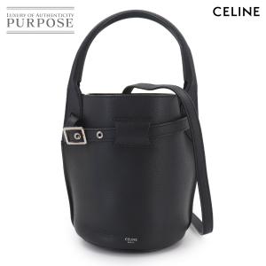 FENDI（フェンディ） プチトゥールジュール ハンドバッグ ショルダー