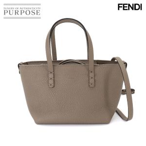 HERMES（エルメス） 新品同様 ミニケリー 20 クシュベル エプソン