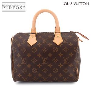 新品同様 スピーディ 25 ルイ ヴィトン LOUIS VUITTON モノグラム ハンド バッグ ブラウン M41528 ゴールド 金具 Speedy 25 90331080