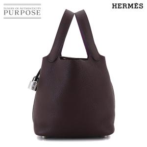 HERMES（エルメス） ガーデンパーティ 36 PM トート バッグ トワル