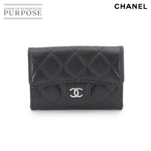 未使用 展示品 シャネル CHANEL マトラッセ カードケース 名刺入れ キャビアスキン ブラック AP0214 シルバー 金具 ココマーク 90331192