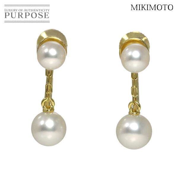 ミキモト MIKIMOTO アコヤ真珠 5.8-4.6mm イヤリング K18 YG イエローゴール...
