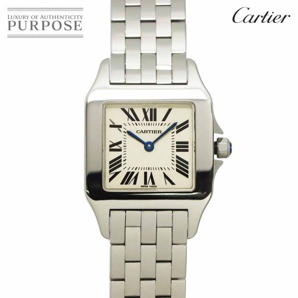 カルティエ Cartier サントスドゥモワゼルLM W25065Z5 ボーイズ 腕時計 アイボリー...