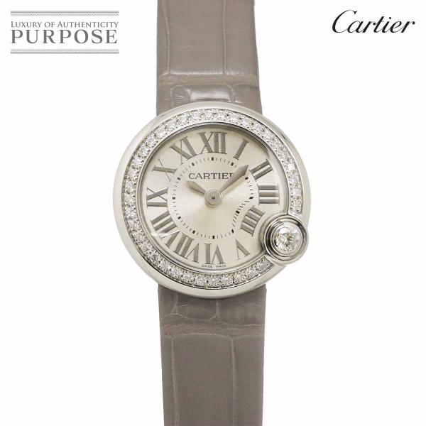 カルティエ Cartier バロン ブラン ドゥ カルティエ W4BL0002 レディース 腕時計 ...