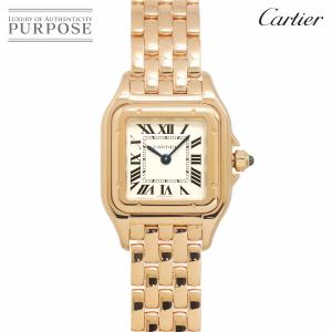 カルティエ Cartier パンテール ドゥ カルティエ SM WGPN0040 レディース 腕時計 K18PG 金無垢 クォーツ Panthere de Cartier 90332046