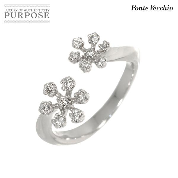 ポンテヴェキオ Ponte Vecchio 7号 リング ダイヤ 0.18ct K18 WG ホワイ...