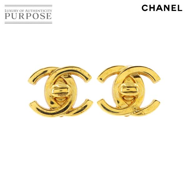 シャネル CHANEL ココマーク ターンロック イヤリング ゴールド 96P ヴィンテージ アクセ...