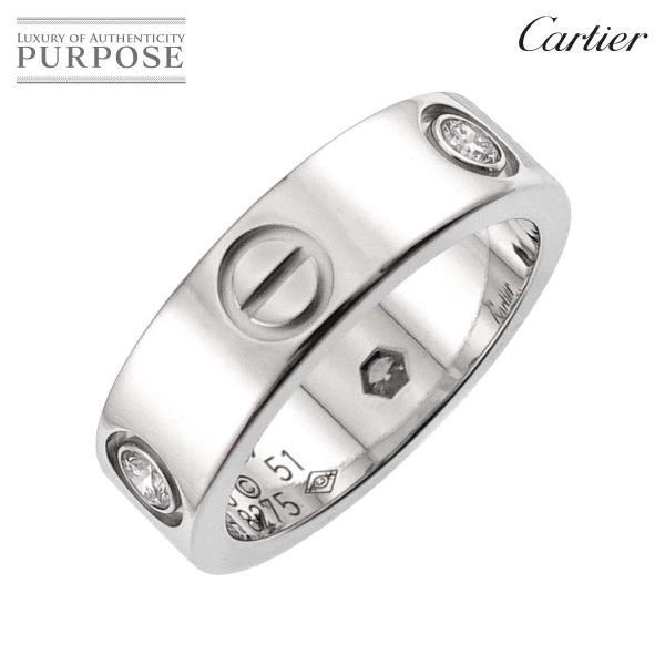 カルティエ Cartier ラブ #51 リング ハーフ ダイヤ 3P K18 WG ホワイトゴール...