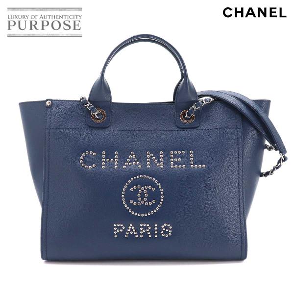 新品同様 シャネル CHANEL ドーヴィル 2way トート チェーン ショルダー バッグ レザー...