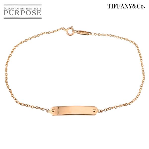 ティファニー TIFFANY&amp;Co. IDプレート ブレスレット 20cm K18 PG ピンクゴー...