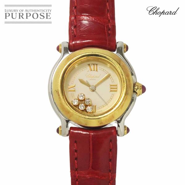 ショパール Chopard ハッピースポーツ コンビ 27 8246 21 レディース 腕時計 5P...