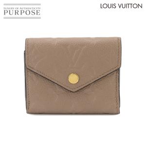 新品同様 ルイ ヴィトン LOUIS VUITTON モノグラム アンプラント ポルトフォイユ ゾエ 三つ折り 財布 レザー トゥルトレール 90334444