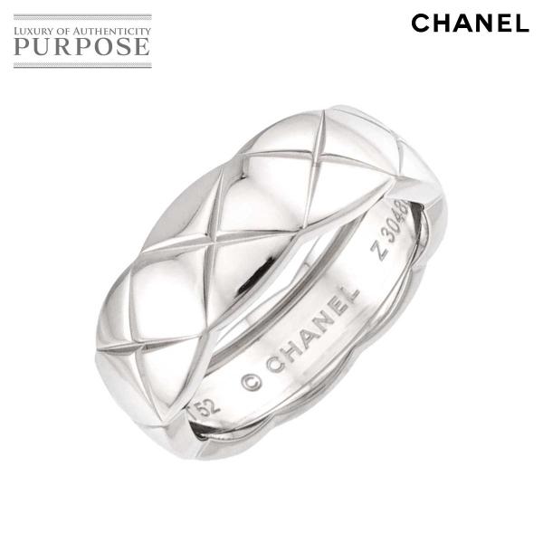 シャネル CHANEL ココクラッシュ ミディアム #52 リング K18 WG 750 マトラッセ...