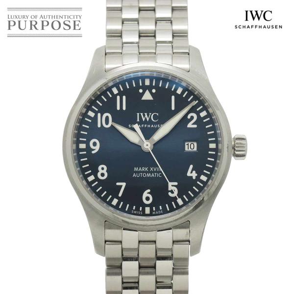 IWC パイロットウォッチ マークXVIII プティプランス IW327016 自動巻き インターナ...