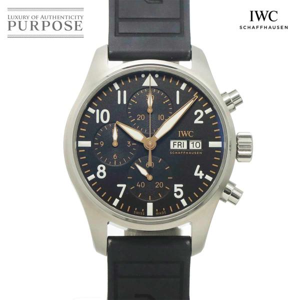 IWC パイロットウォッチ クロノグラフ 41 APXGP IW388116 デイデイト インターナ...