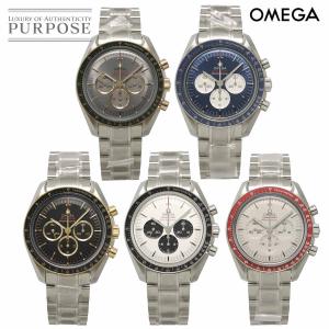 新品 未使用 オメガ OMEGA スピードマスター 東京2020 リミテッドエディションズ コレクションセット 手巻き Speedmaster 90334781