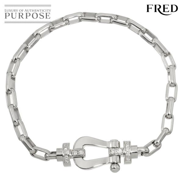 フレッド FRED フォース10 ラージ LM ダイヤ ブレスレット #18 K18 WG チェーン...