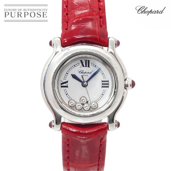 ショパール Chopard ハッピースポーツ 27 8245 21 レディース 腕時計 ダイヤ ムー...