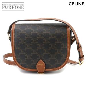 CELINE（セリーヌ） キーリング グリッター トリオンフチャーム