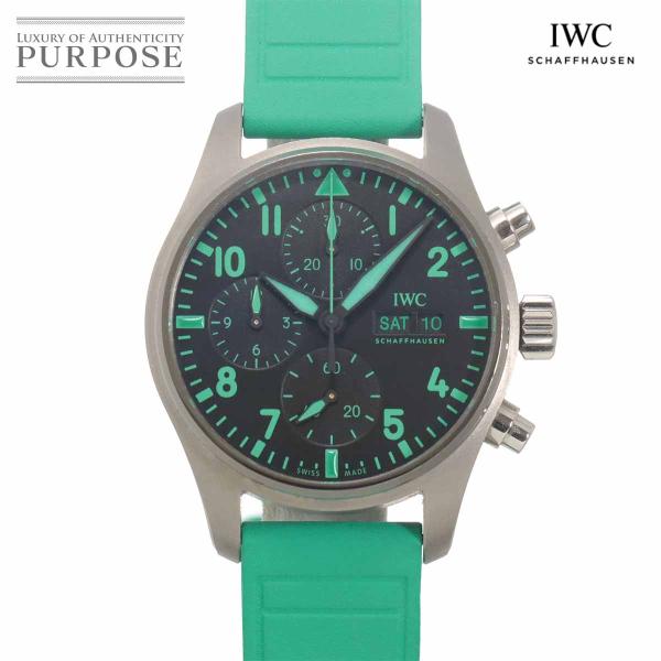 IWC パイロットウォッチ クロノグラフ 41 IW388114 メンズ 自動巻き インターナショナ...