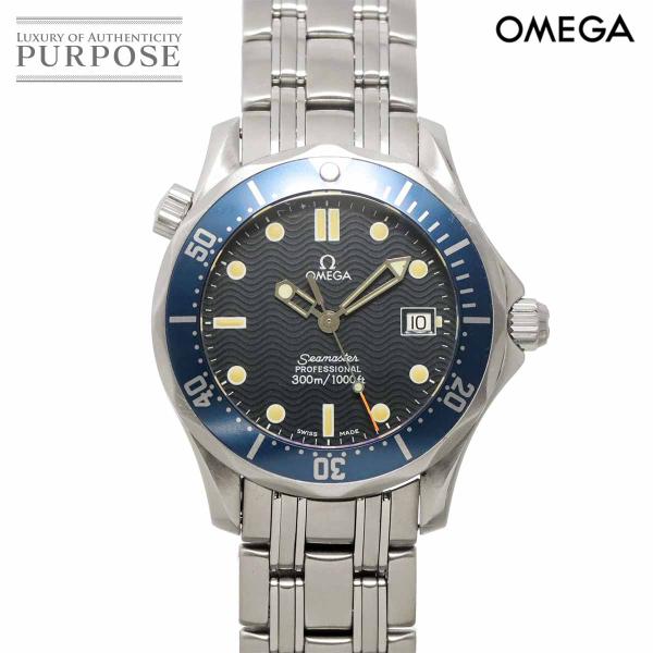 オメガ OMEGA シーマスター プロフェッショナル 2561 80 ボーイズ 腕時計 デイト ネイ...
