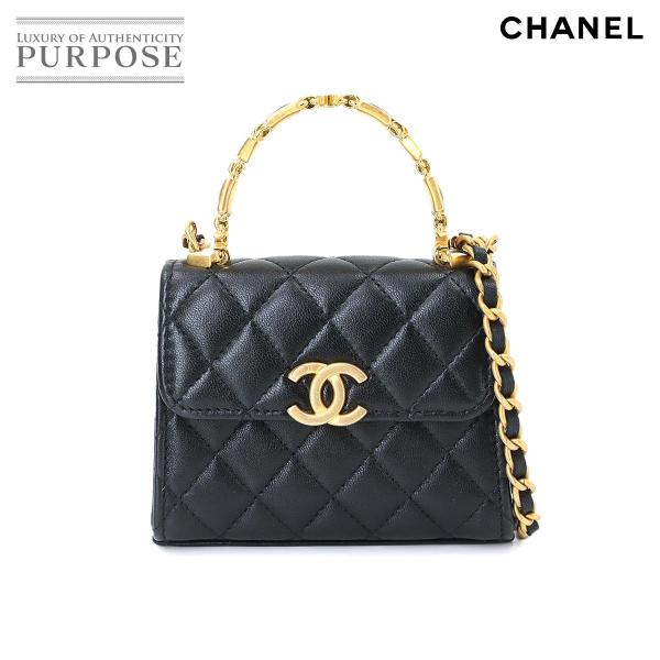 未使用 展示品 シャネル CHANEL マトラッセ チェーン クラッチ 2way ハンド ショルダー...
