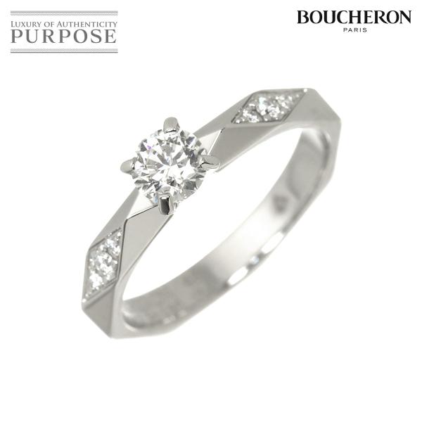 ブシュロン BOUCHERON ファセット ダイヤ 0.31ct E/VVS1/3EX #48 リン...