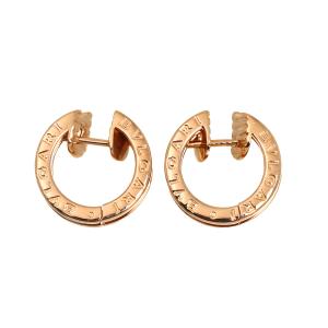 ブルガリ BVLGARI ビーゼロワン フープ...の詳細画像2