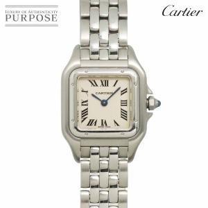 カルティエ Cartier パンテールSM W25033P5 レディース 腕時計 アイボリー クォーツ ウォッチ Panthere 90337161