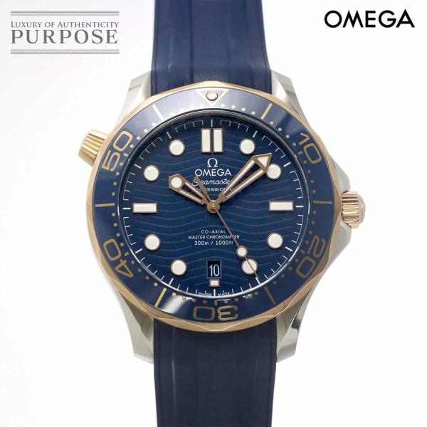 オメガ OMEGA シーマスター ダイバー300 コーアクシャル マスタークロノメーター コンビ 2...