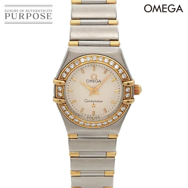 オメガ OMEGA コンステレーション ミニ コンビ 1267 30 レディース 腕時計 ダイヤベゼ...