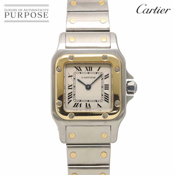 カルティエ Cartier サントスガルベSM W20012C4 コンビ レディース 腕時計 アイボ...