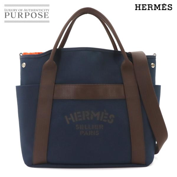 新品同様 エルメス HERMES サック ド パンサージュ グルーム 2way トート ショルダー ...