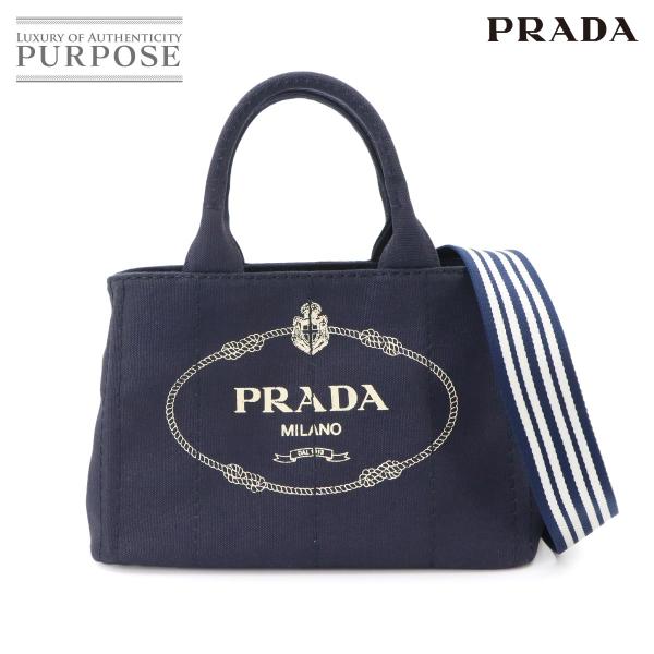 新品同様 プラダ PRADA カナパ ミニ 2way ハンド ショルダー バッグ キャンバス ネイビ...