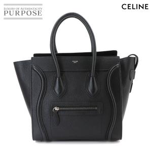 CELINE（セリーヌ） ラゲージ マイクロショッパー トートバッグ