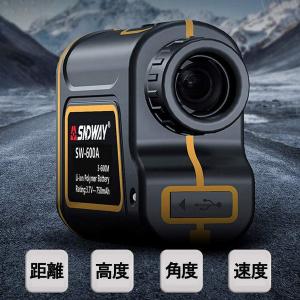 6倍率 1299yd 距離計 5モード搭載 ゴルフ 高低差測定 スマート振動 Lolytety レーザー 高精度 高速測定 充電式 Ip54防水 スピ Www Alvenius Ind Br