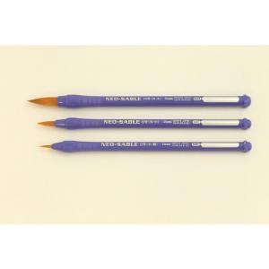 ぺんてる 絵の具筆 ネオセーブル 3本セット ...の詳細画像1