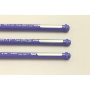 ぺんてる 絵の具筆 ネオセーブル 3本セット ...の詳細画像3