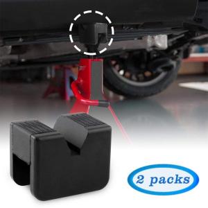 Ruien ジャッキパッド ジャッキスタンド用 2個入り 被せる タイプ ゴム製ラバークッション ジャッキアップ用アダプター 汎用式 方形