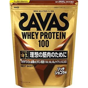ザバス SAVAS リッチショコラ ホエイ プロテイン 100  ビタミン 特大 120食分 2520g｜pursell
