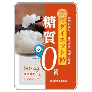 ダイエット食品　糖質0gぷるんちゃん　粒タイプ30袋　賞味期限24.5.2