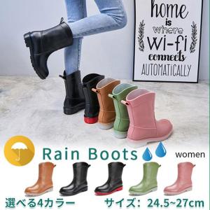 レインブーツ レディース ショート 雨靴 防水 長靴 レインシューズ おしゃれ｜purusha-store