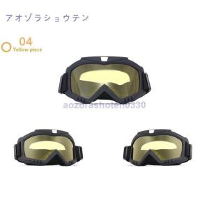スノーボード スキーゴーグル ゴーグルバイク ...の詳細画像5