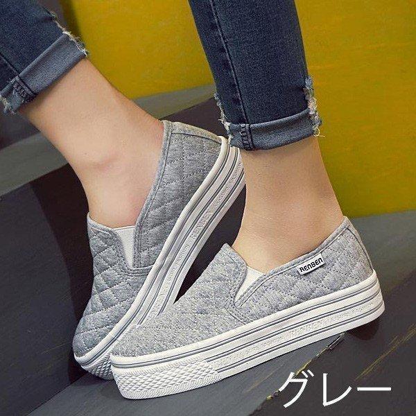 スリッポンレディーススニーカー靴歩きやすい厚底キルティングフラットシューズ^bo-209^