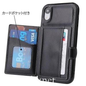 iphone se2 第2世代 スマホケース ...の詳細画像2