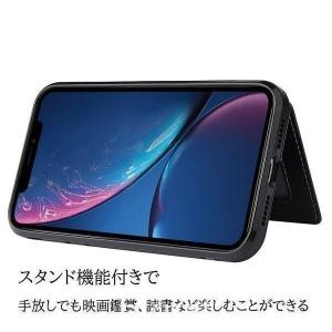 iphone se2 第2世代 スマホケース ...の詳細画像3