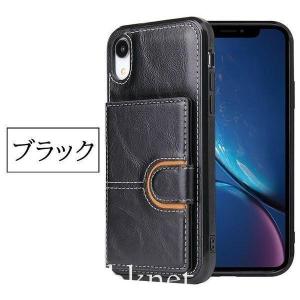 iphone se2 第2世代 スマホケース ...の詳細画像5